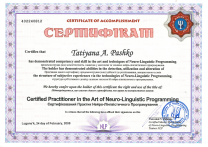 SKM_C454e20072914202
